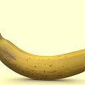 Ripe Yellow Banana With Brown Spots Healthy Natural Fresh Fruit Snack Option