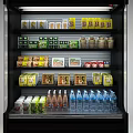 Commercial Upright Glass Door Display Refrigerator With Black Exterior And Beverages Inside