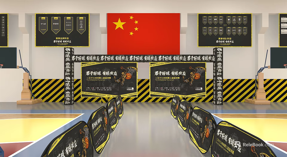Basketball Gym Interior With Chinese National Flag Display Boards And Seats 3d model 