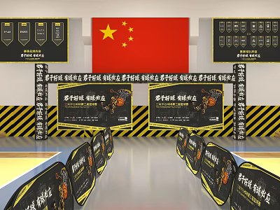 Basketball Gym Interior With Chinese National Flag Display Boards And Seats 3d model