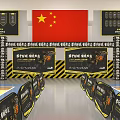 Basketball Gym Interior With Chinese National Flag Display Boards And Seats