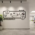 Modern Office Front Desk Reception Featuring EASTAR Wall Logo And Clean Interior