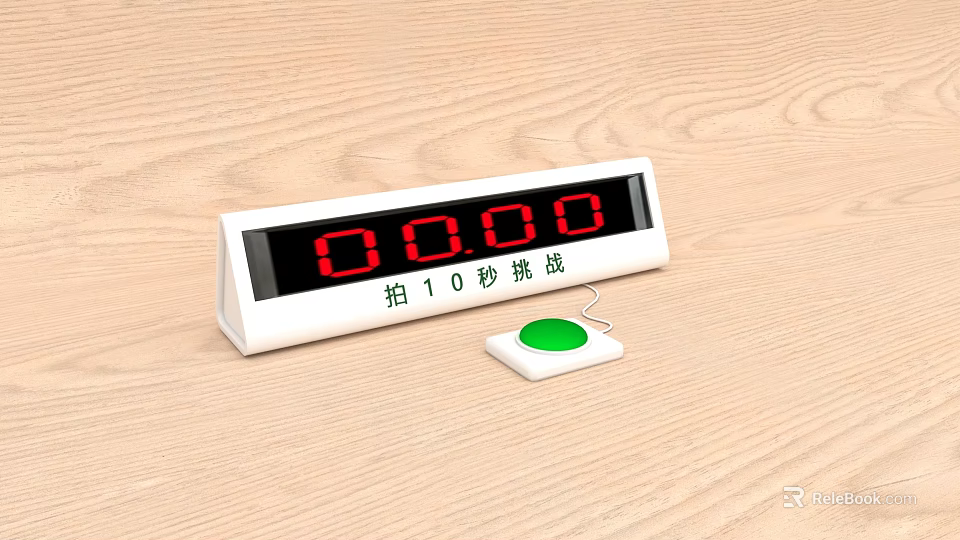 Interactive Zone Digital Timer Device For 10 Second Challenge With Green Button 3d model 