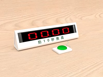 Interactive Zone Digital Timer Device For 10 Second Challenge With Green Button 3d model