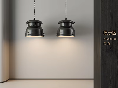 Vintage Industrial Two Black Metal Ceiling Pendant Lights For Interior Design 3d model