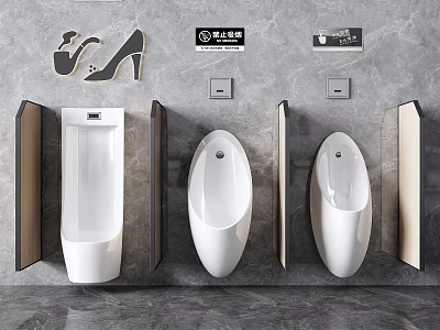 Ceramic Wall Mounted Urinals In Modern Bathroom With Sleek Design Layout 3d model