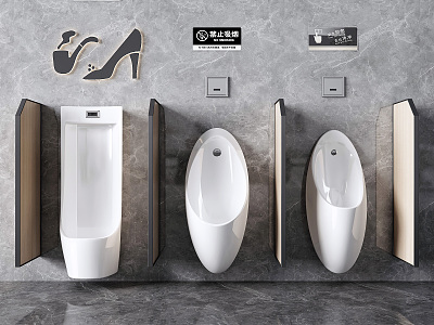 Modern urinal 3d model