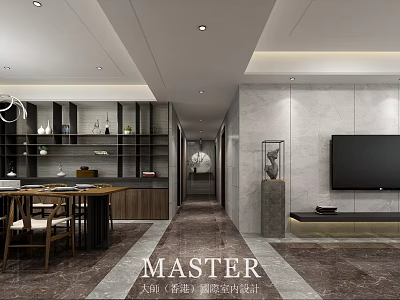 Modern Integrated Living And Dining Interior Design With Marble Finishes And Custom Display Cabinets 3d model