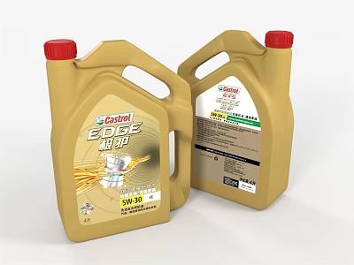 Castrol Easolube 20W50 Industrial Equipment Lubricant in Yellow Container with Red Cap 3d model