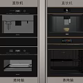 Modern Kitchen Water Dispenser And Steam Oven With Sleek Design And Functionality 3d model