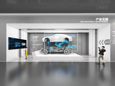 Industrial Development Exhibition Featuring Displayed Car Digital Screens And Visitors 3d model