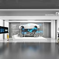 Industrial Development Exhibition Featuring Displayed Car Digital Screens And Visitors