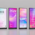 Colorful Event Promotion Digital Signage With 2024 Invitation And Gradient Design