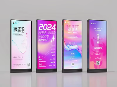 Colorful Event Promotion Digital Signage With 2024 Invitation And Gradient Design 3d model