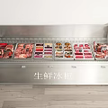 Stainless Steel Commercial Fresh Food Freezer With Various Meat Seafood