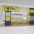 Skyfil Exhibition Booth Design With Yellow White Display Shelves And Counter