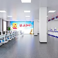 Tax Service Office Interior With Blue Wall Service Counters Computers Stools And Digital Displays