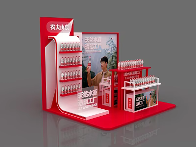 Tobacco And Alcohol Store With Red Display Stand Bottled Water Advertising Board And Character 3d model