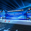 Mengniu Telunsu 2022 Hubei Region Brand Sales Conference Kickoff Meet Future