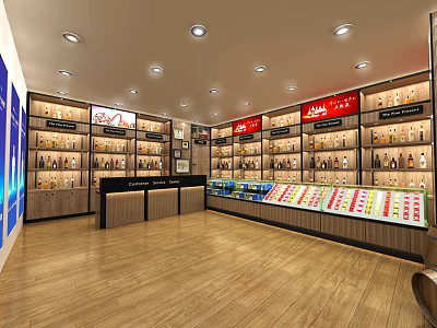 Supermarket Department Store Interior With Organized Shelves And Various Products 3d model