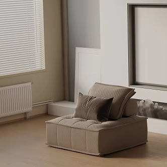 modern leisure chair 3d model