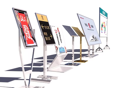 Various Outdoor Advertising Billboards With Different Stand Designs And Displays 3d model