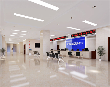 Modern Hall Lobby Community Service Center Reception Hall Waiting Hall 3d model