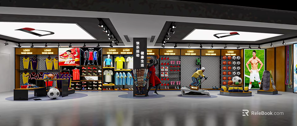 Modern Sportswear Store Interior With T shirts Sportswear Basketballs Mannequins And Shelves 3d model 