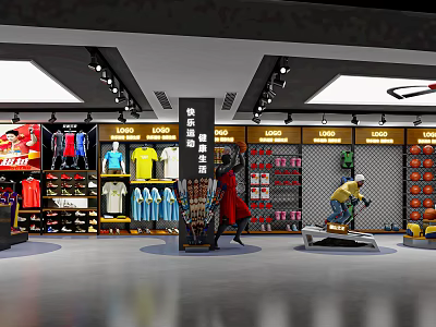 Modern Sportswear Store Interior With T shirts Sportswear Basketballs Mannequins And Shelves 3d model