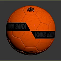 Nike Red Soccer Ball With KNVB Logo Essential For Daily Living Sports Activities