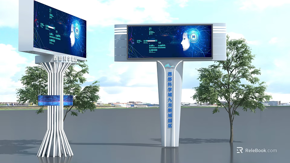 Outdoor Modern Billboard with Digital Screen Tech-inspired Blue Interface on White Pillar Surrounded by Trees 3d model