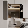 Modern Tatami Bedroom Interior With Tatami Bed Study Desk And Soft Curtains
