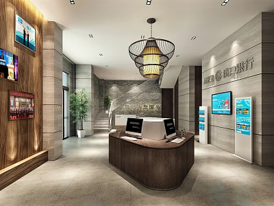 Modern Government Service Hall Interior With Curved Service Counter Computers And Digital Screens 3d model