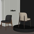 CALLIGARIS Dining Chair Combination Single Chair Leisure Chair 3d model