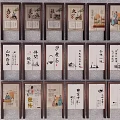 Traditional Chinese Four Seasons Themed Wall Paintings With Calligraphy And Figure Art