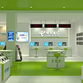 Modern Digital Store Interior With Smartphone Displays And Gadget Showcases 3d model