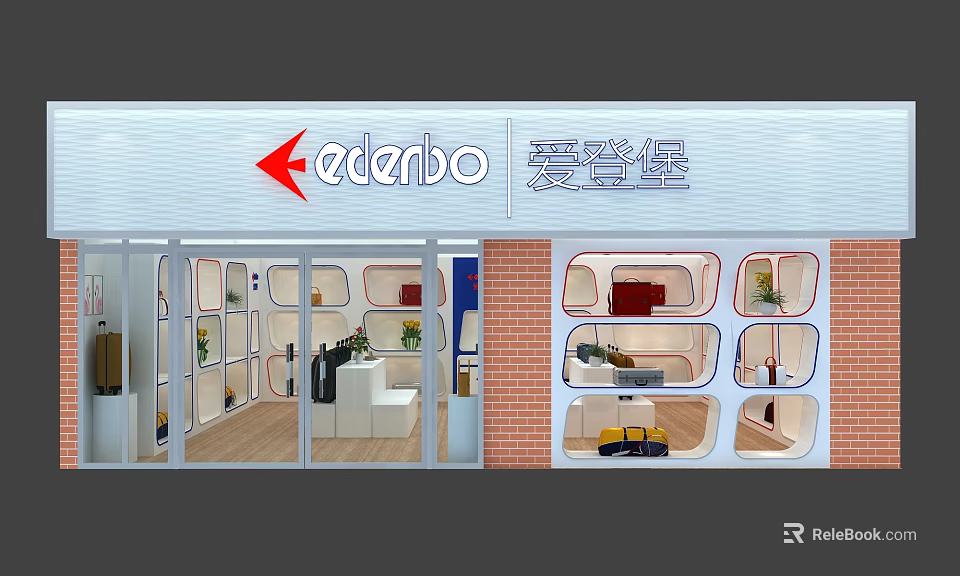 Elegant Edenbo Specialty Store Design With Display Windows And Modern Decorative Elements 3d model 