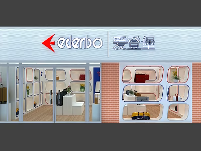 Elegant Edenbo Specialty Store Design With Display Windows And Modern Decorative Elements 3d model