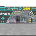 Indoor Amusement Park With Neon Lights Pink And Blue Decorations Bright Lighting Interactive Game Zones