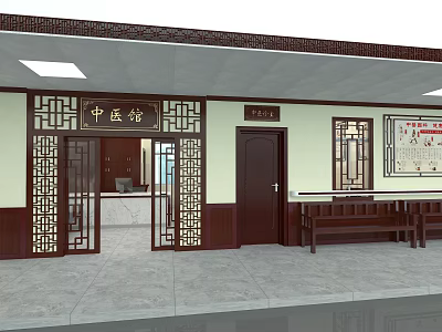Traditional Chinese Medicine Clinic Interior With Wooden Carved Doors And Front Desk 3d model