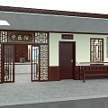 Traditional Chinese Medicine Clinic Interior With Wooden Carved Doors And Front Desk