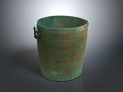 Ancient Bronze Vessel Featuring Green Patina Decorative Handles And Intricate Carvings 3d model