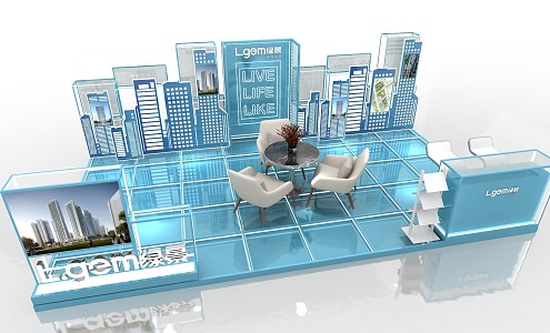 Modern Exhibition Real Estate Outreach 3d model