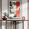 New Chinese Duan Jing Tai 3d model
