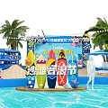 Hello Summer Beach Music Festival With Surfboards Palm Trees And Pool