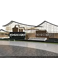 Scenic Wall Design of China Fujian Taiwan Museum with Traditional Roof and Glass Elements