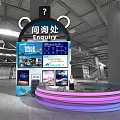 Modern Curved Reception Desk Interior With Digital Screens And Purple Blue Lighting