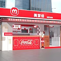MEIYIJIA Convenience Store Red And White Exterior With Coca-Cola Signage In Urban City Background