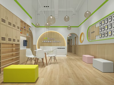 Kindergarten Interior With Wooden Cabinets Circular Reception Desk Pendant Lights And Colorful Stools 3d model