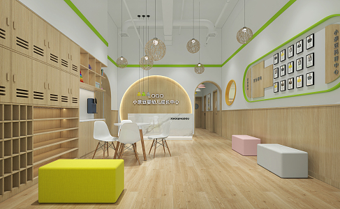 Modern kindergarten hall to Yujin teacher 3d model